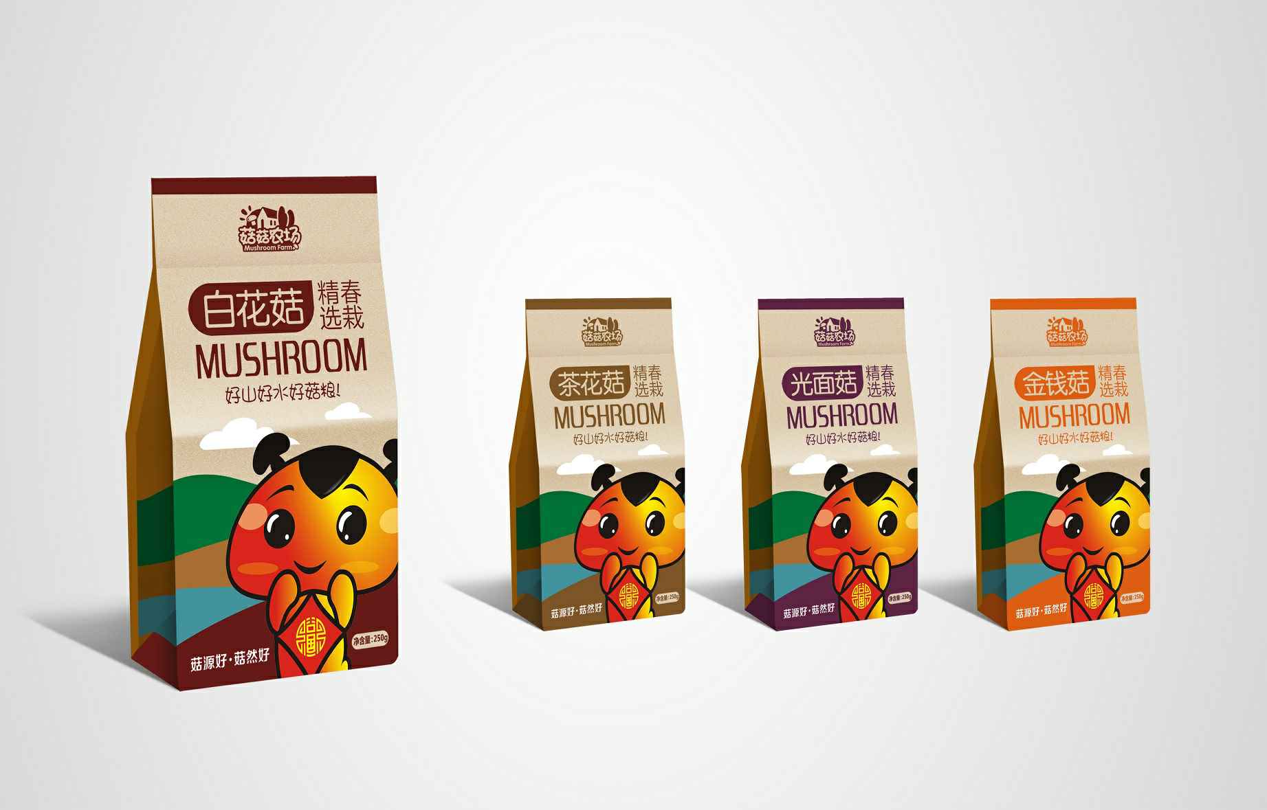 西安钧乐无人机技术有限公司包装设计（食品包装设计）的五项基本原则